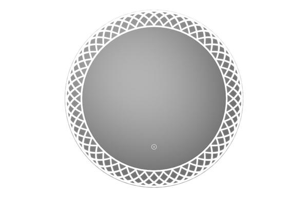 Fuji 600x600mm Round LED Mirror
